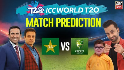 ICC T20 World Cup 2021 Match Prediction | PAK vs AUS | 10th NOVEMBER 2021