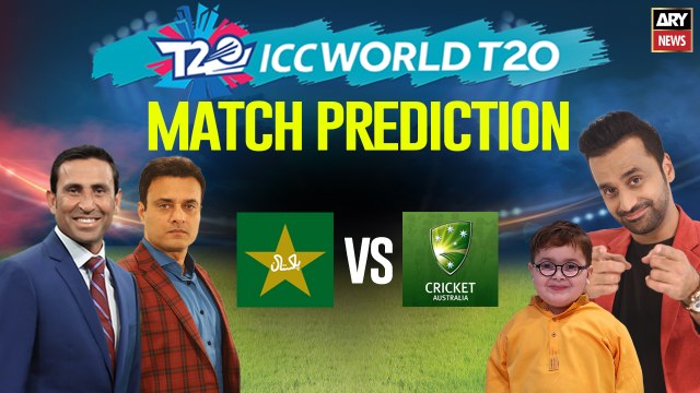 ICC T20 World Cup 2021 Match Prediction | PAK vs AUS | 10th NOVEMBER 2021