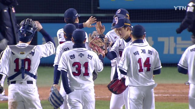 두산, 삼성 꺾고 사상 첫 7년 연속 한국시리즈 진출 / YTN