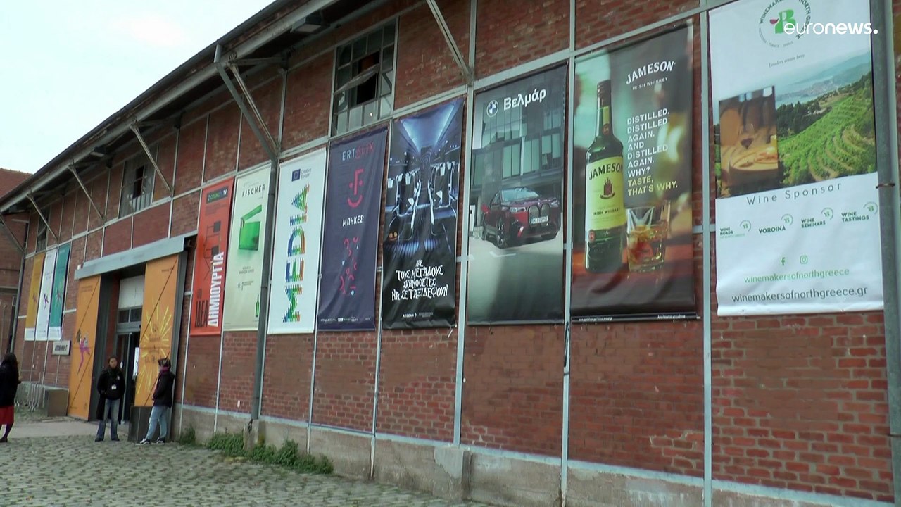 Φεστιβάλ Κινηματογράφου Θεσ/νίκης: Η ενηλικίωση ενός αγοριού-Σύγκρουση με ένα απολυταρχικό καθεστώς