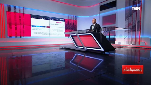 تعبير ستسمعه لأول مرة على لسان الإخواني عصام تليمة يفضح فيه جرائم الجماعة الإرهابية وتعليق ناري من نشأت الديهي