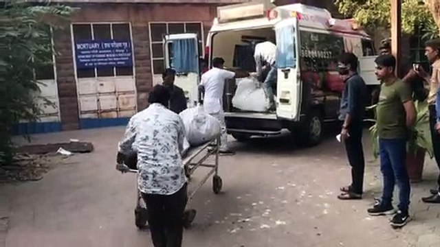 बीस मिनट में हंसते-खेलते 11 जने कंकाल बन गठरी में बंध गए