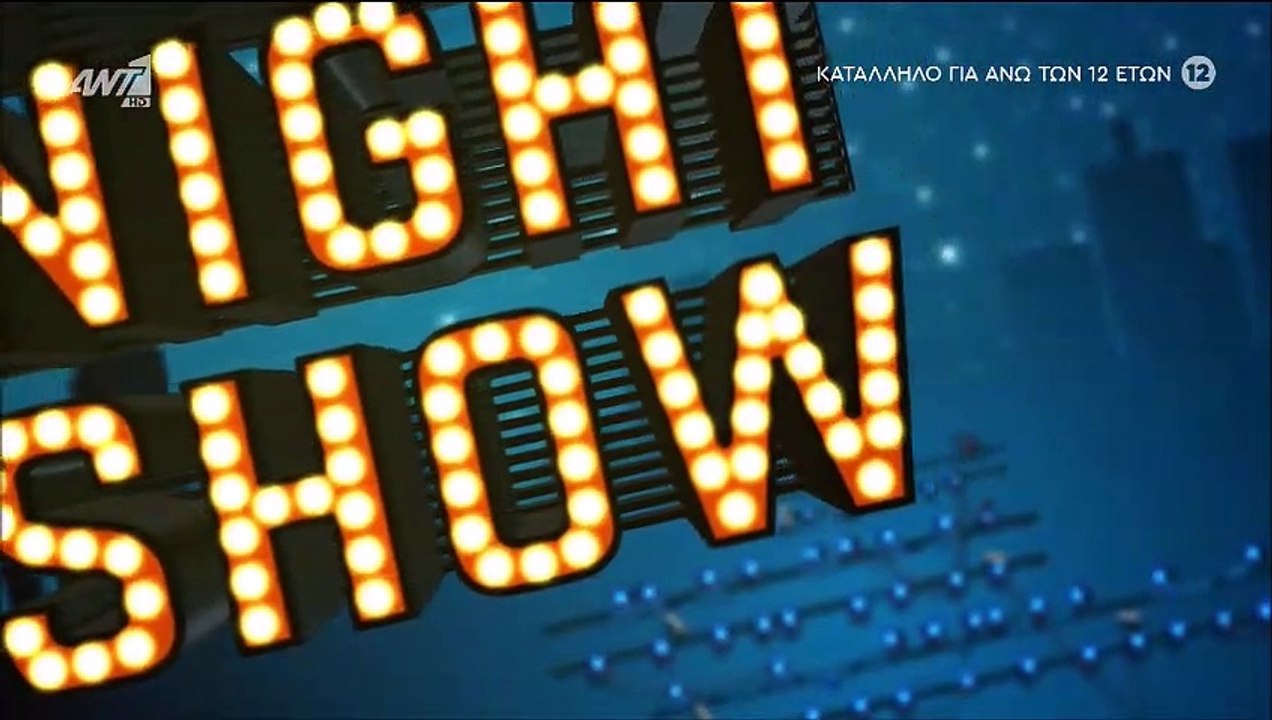 The 2night show: Αφιερωμένη στον Χρήστο Κυριαζή...