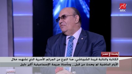 أول رد من الدكتور مبروك عطية على إتهامه بأنه "عدو للمرأة"