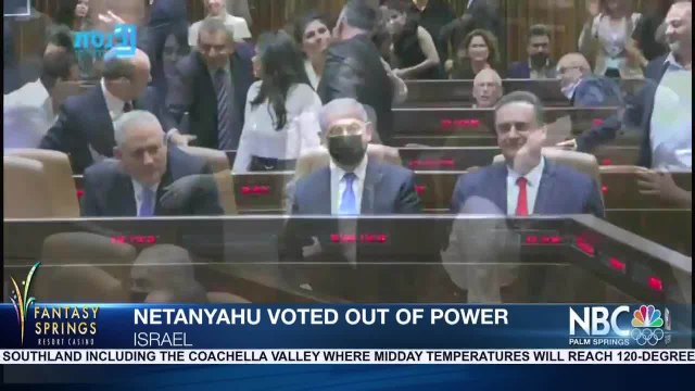 KMIR NEWS 5pm 061421