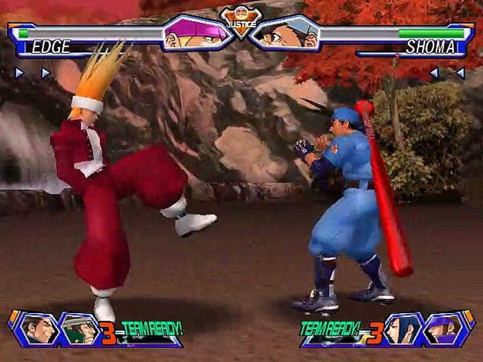 Project Justice online multiplayer - dreamcast