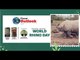 Planet Outlook S02 Ep05 – A Discussion On India's Rhino Conservation Success Story