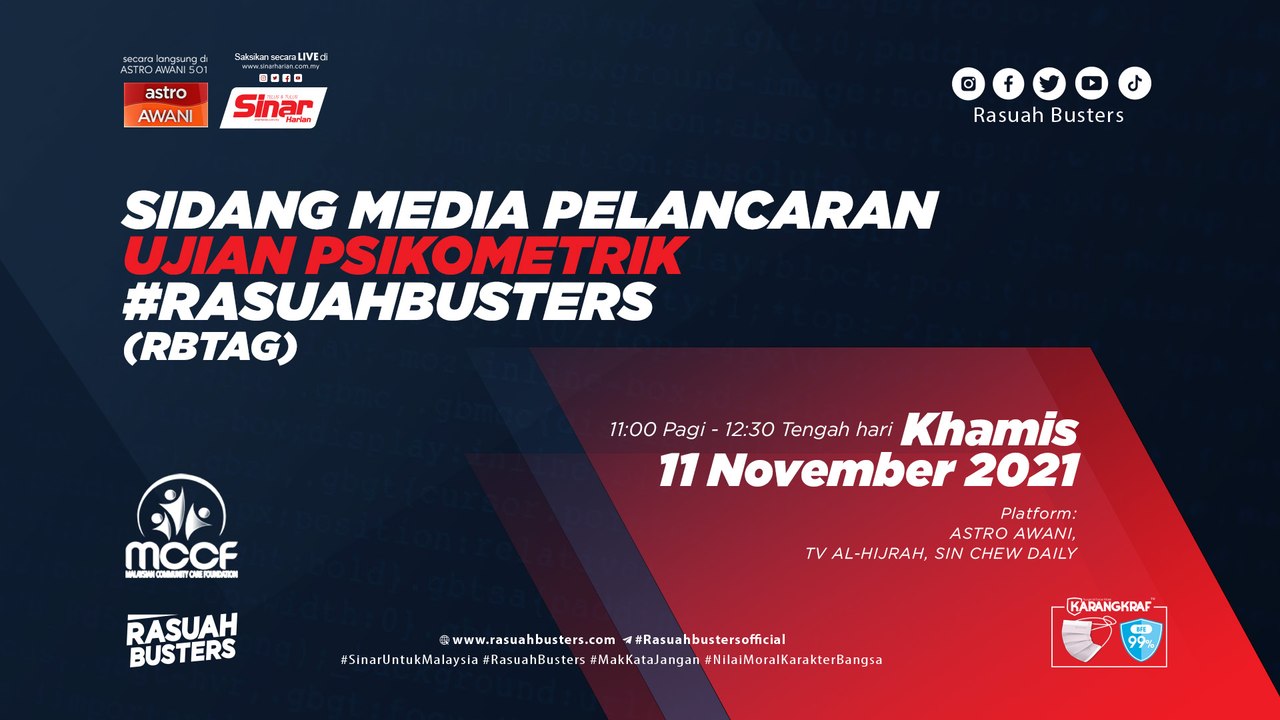 [LIVE] Sidang Media Pelancaran Ujian Psikometrik Rasuah Busters (RBTag)