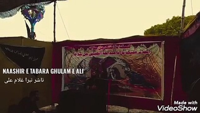 MASOOMEEN jj KE DUSHMANO PAR KIS ANDAZ MEIN TABARA KIYA JAEY ??