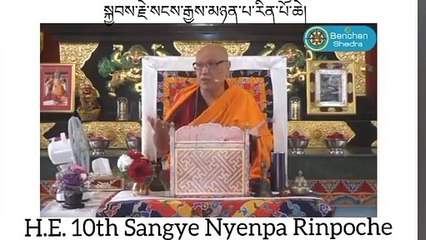 Advice on Impermanence