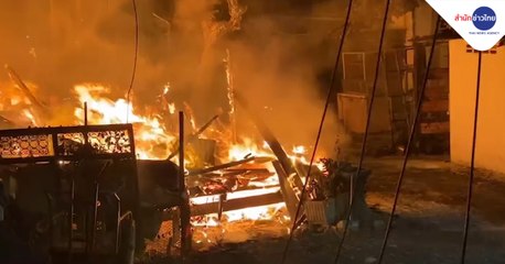 ข่าวเช้า ช่วงที่ 1 วันพฤหัสบดีที่ 11 พฤศจิกายน 2564