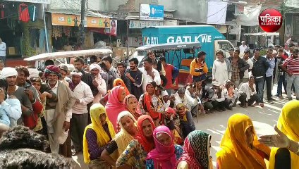 यूरिया खाद के लिए तीन बार लग रही लाईन