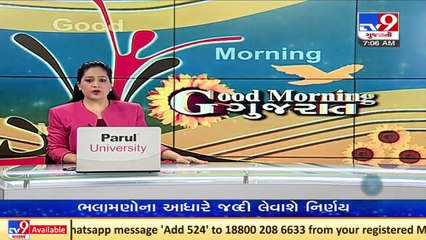 One held for cultivating ganja in Chhota Udepur _ TV9News