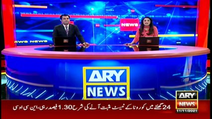 ARY News | Headlines | 8 AM | 11th NOVEMBER 2021