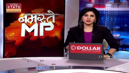 Bhopal अग्निकांड को लेकर पूर्व मंत्री तरूण भनोट ने दोषी अधिकारियों के खिलाफ की कार्रवाई की मांग