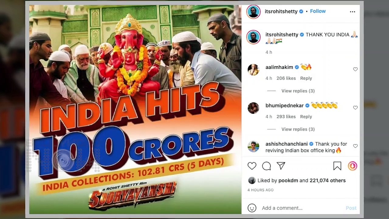 Ranveer's Mom Poses With Sooryavanshi's Ticket, Kareena Recalls Best Time, _ Best Posts By Celebs