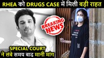 BIG NEWS ! Rhea Chakraborty Gets Big Relief In Drug Case After Sushant's Demise | Details Revealed