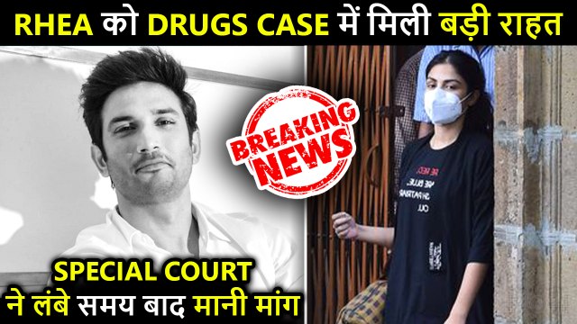 BIG NEWS ! Rhea Chakraborty Gets Big Relief In Drug Case After Sushant's Demise | Details Revealed