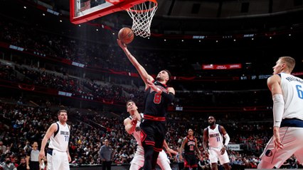 Game Recap: Bulls 117, Mavericks 107