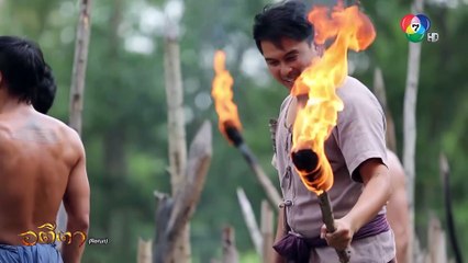 จุดปืนใหญ่ครั้งแรกปัง แต่พอจุดอีกครั้ง...ระเบิด !!! | ตอกย้ำความสนุก อตีตา EP.16 | Ch7HD