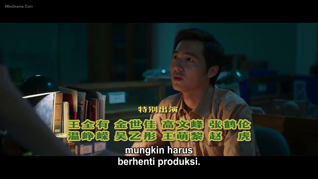 Our Times 2021 E30-SUB INDO