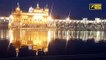 ਸ਼੍ਰੀ ਦਰਬਾਰ ਸਾਹਿਬ ਤੋਂ ਅੱਜ ਦਾ ਹੁਕਮਨਾਮਾ Daily Hukamnama Shri Harimandar Sahib, Amritsar | 10 NOV 21