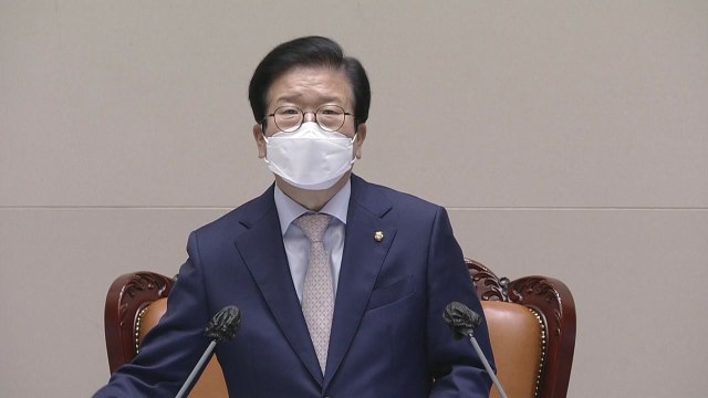 국회 본회의 개최…'아들 50억 논란' 곽상도 사직안 표결 / YTN