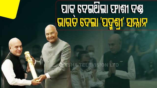 Ex-Pak Soldier Lt Col Quazi Sajjad Who Helped Liberate Bangladesh Awarded Padma Shri