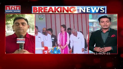 Priyanka Gandhi का Lucknow चुनावी दौरा हुआ रद्द | UP ELECTION 2022 |News State