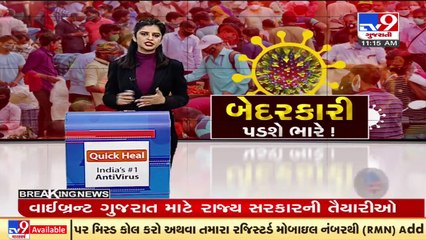 Ahmedabad_ COVID-19 testing ramped up as Gujarat sees rise in daily cases _ TV9News (1)