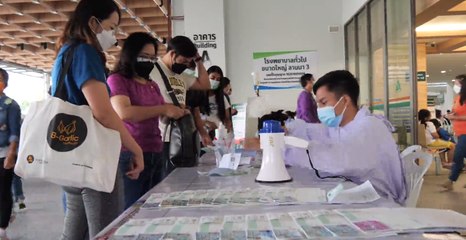 เชียงใหม่ ประเดิมฉีด "โมเดอร์นา" ขณะที่ยอดติดเชื้อ "โควิด-19" ยังพุ่ง