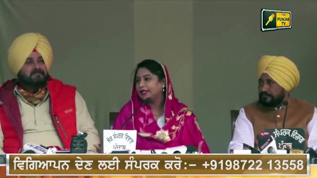ਆਪ ਨੂੰ ਝਟਕੇ ਨਾਲ ਕਾਂਗਰਸ ਨੇ ਹਿਲਾਈ ਸਿਆਸਤ AAP MLA Rupinder Ruby joins Congress | The Punjab TV