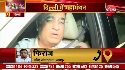 राजस्थान सरकार में मंत्रिमंडल पुनर्गठन जल्द