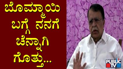 Congress Former MLA Rajanna Speaks About CM Bommai