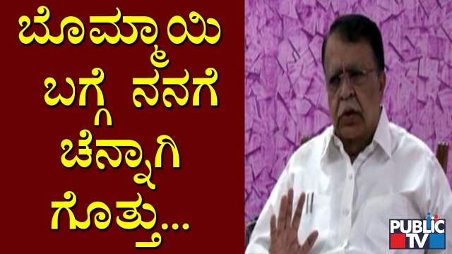 Congress Former MLA Rajanna Speaks About CM Bommai