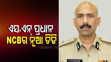 Odisha-Born SN Pradhan Appointed As NCB Chief