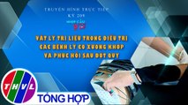 Nhịp cầu y tế - Kỳ 209: Vật lý trị liệu trong điều trị các bệnh lý cơ xương khớp và phục hồi sau đột quỵ - Trailer