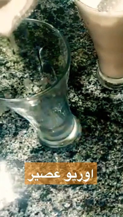 مشروب منعش ولذيذ  _ للمزيد اشترك بالقناة