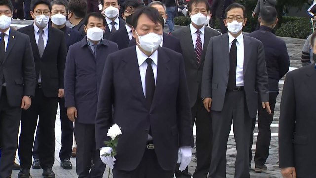 윤석열, 노무현 묘역 참배... 기득권 타파로 국민 통합 / YTN