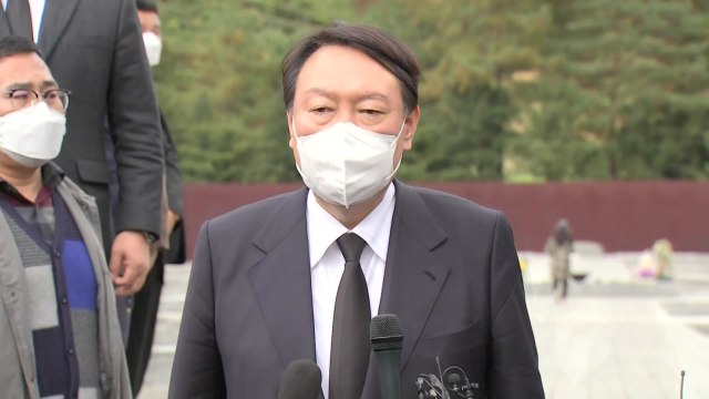 윤석열, 故 노무현 묘역 참배... 가장 사랑받은 대통령 / YTN