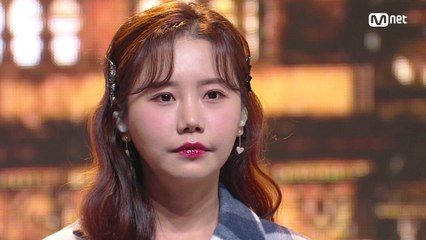 '송하예'의 이별 감성. '사랑했던 우리가 어떻게 친구가 되니' 무대