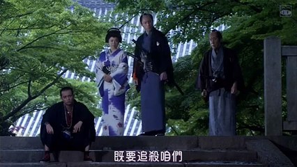 日劇-必殺仕事人22