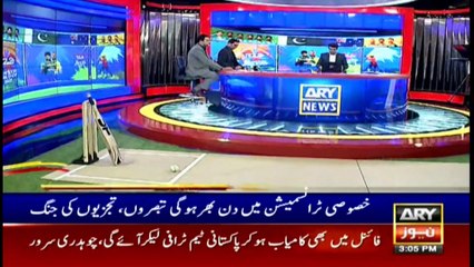 ARY News | Prime Time Headlines | 3 PM | 11th NOVEMBER 2021