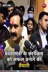 'सलमान खुर्शीद और दिग्विजय करते हैं तुष्टीकरण की राजनीति'