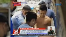 Lalaking nakapatay umano ng kapitbahay niya sa Aklan, arestado sa Caloocan | 24 Oras