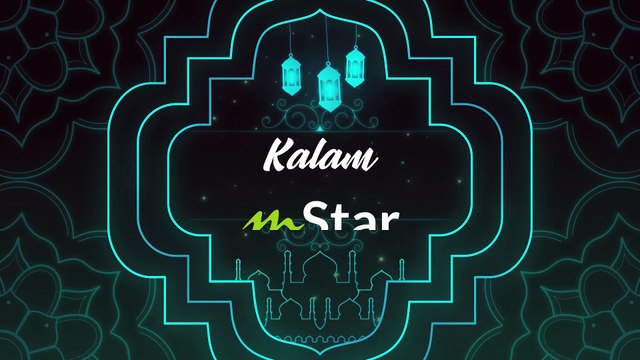 Jangan main-main kisah ‘siakap kayangan’, kena faham urusan jual beli dalam Islam