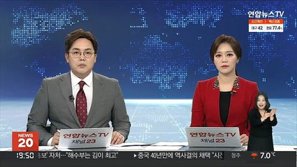 "4자대결에서 윤석열 39% 이재명 32%" [NBS]