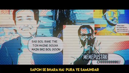 memes i watch after watching YALGAAR