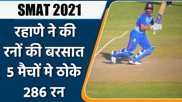 SMAT 2021: Rahane shines for Mumbai as the batsman become leading run scorer | वनइंडिया हिन्दी