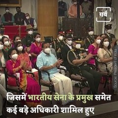 Know Why The Chief Of Nepalese Army Got The Title Of 'General'